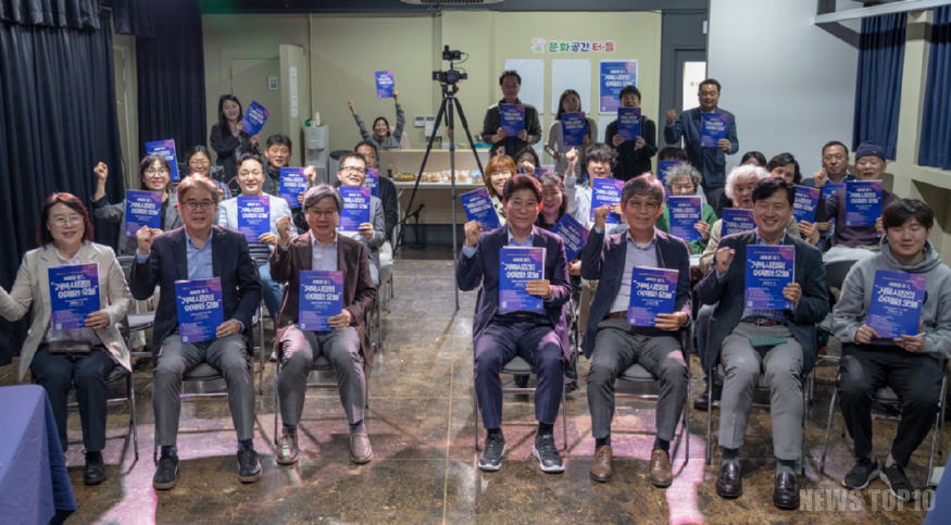 10인천서구문화재단, 「문화의 거리」조성사업 세미나 성료.png