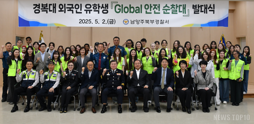 단체사진.png