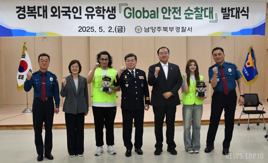 주요 화이팅.jpg