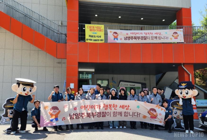 어린이날 행사2.jpg