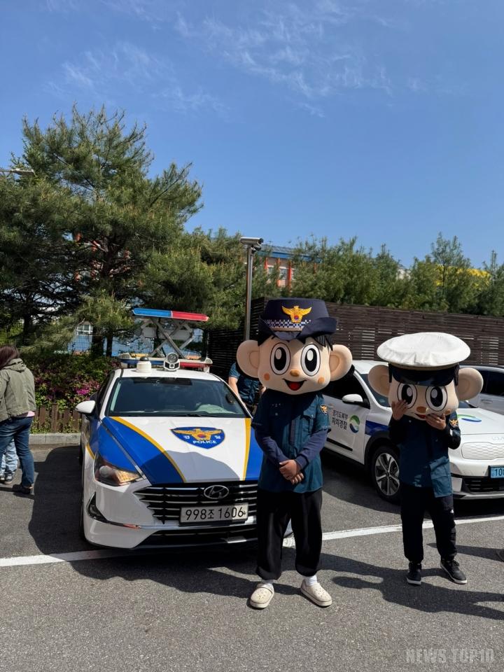 어린이날 행사4.jpg