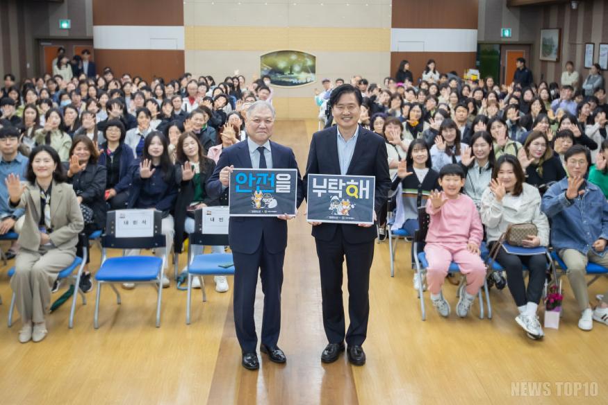 인천 서구, 권일용 프로파일러 ‘명사 초청 서구아카데미’ 개최.jpg