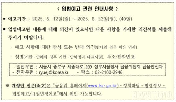 20250513_090822.png