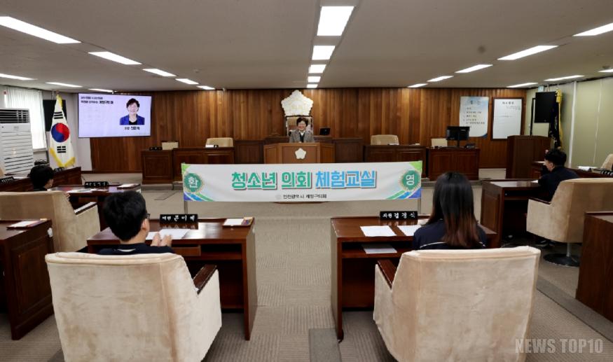 저용량20250512 의회 체험프로그램_예일중학교 (2).jpg