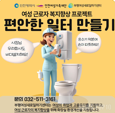 20250515_122910.png