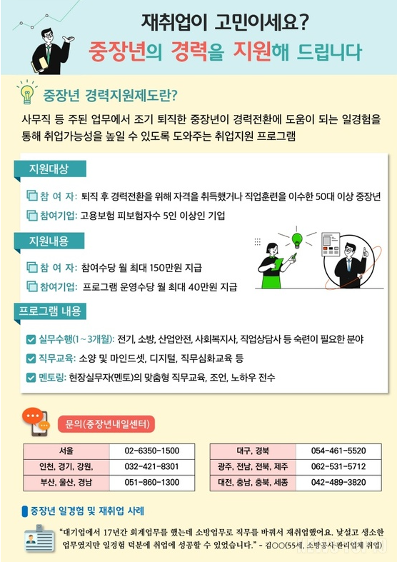 20250517_180314.png
