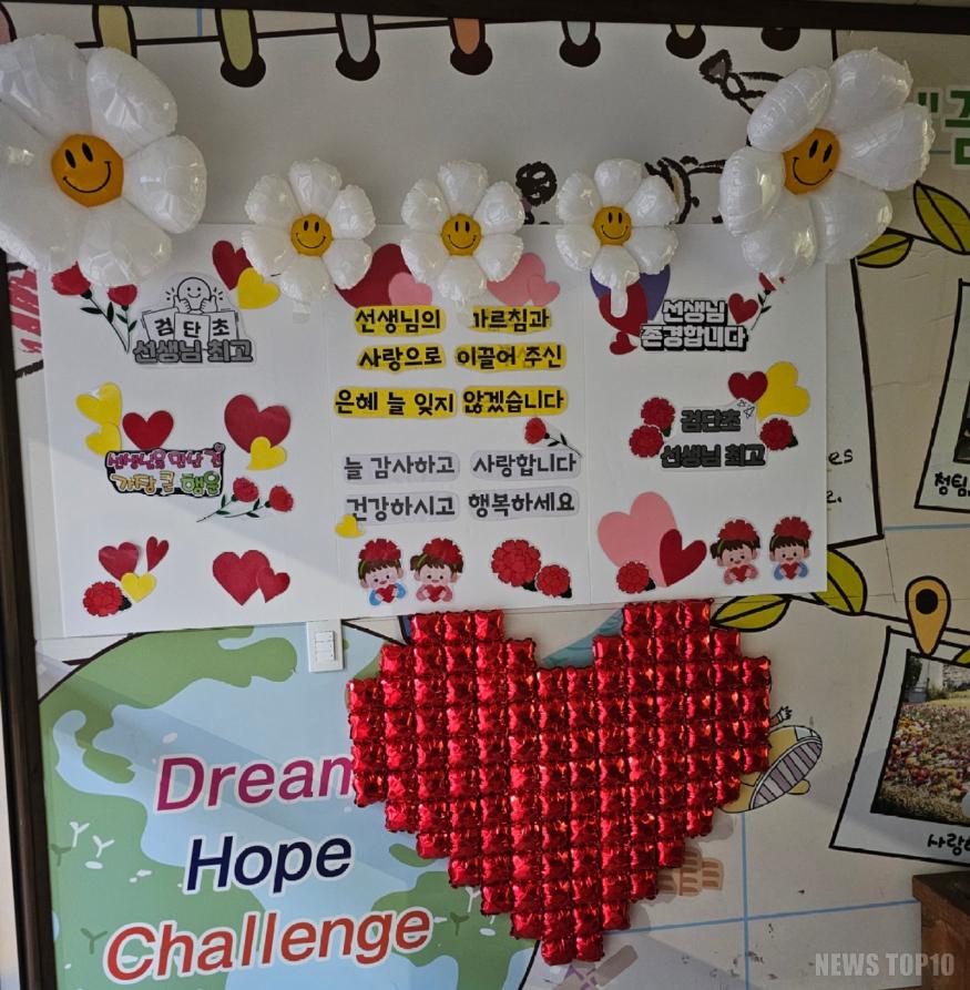 KakaoTalk_20250518_144428207_10.jpg