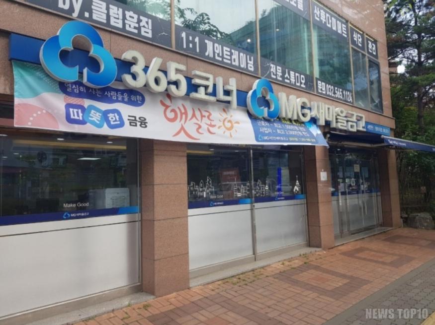 KakaoTalk_20250518_210445988.jpg
