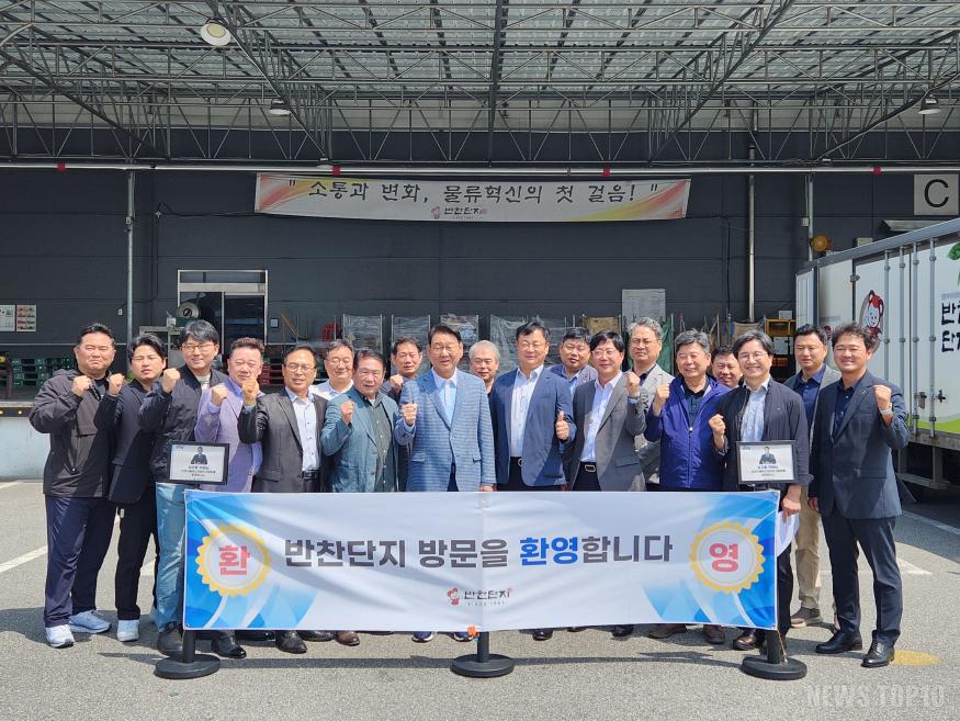 인천식품제조연합회3.jpg