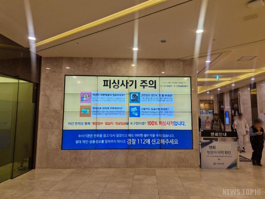 [보도자료]사진 02 (1).jpg