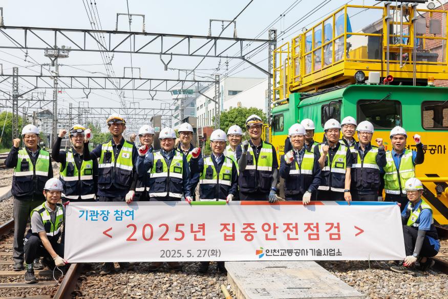 사진자료 1.jpg
