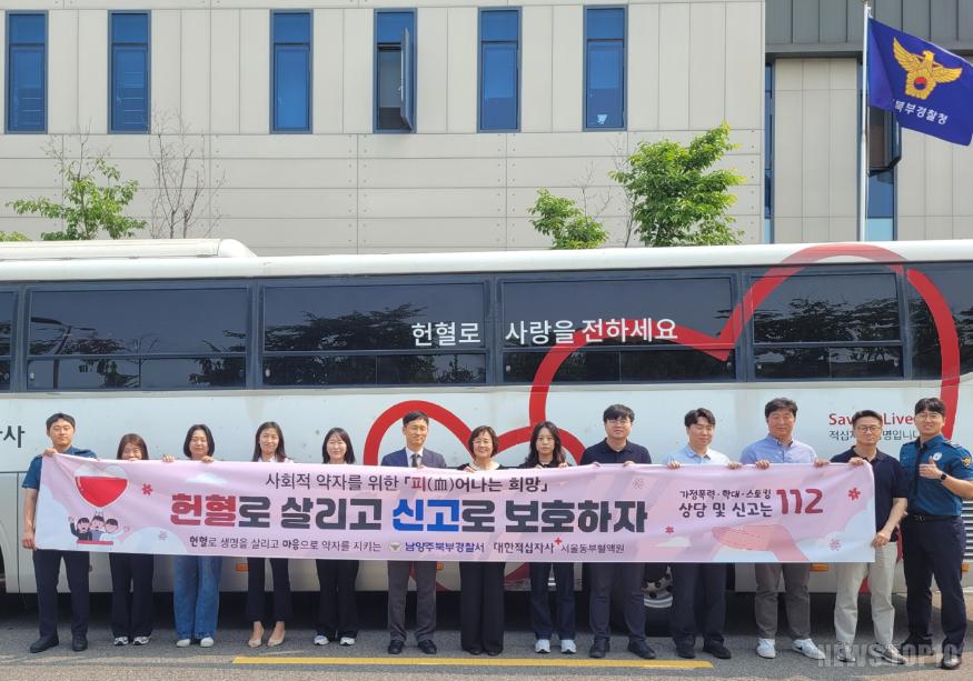 헌혈 캠페인 사진 3.jpeg