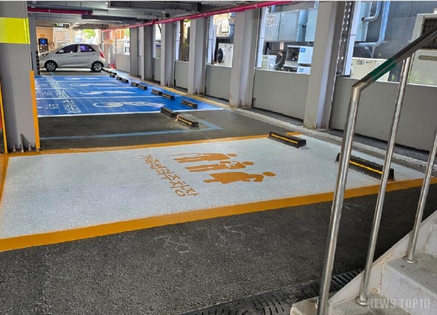 가족배려 주차구획.jpg
