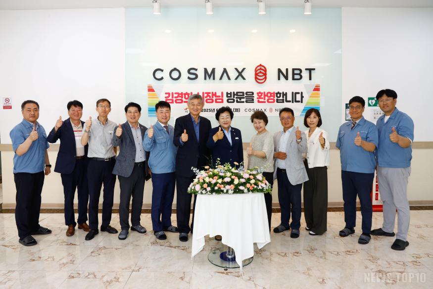 1. 이천시장, 코스맥스엔비티(주)와 아이포스트(주) 방문…소통 행보1.jpg