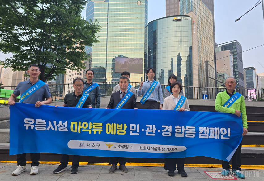 합동 캠페인 사진1.png