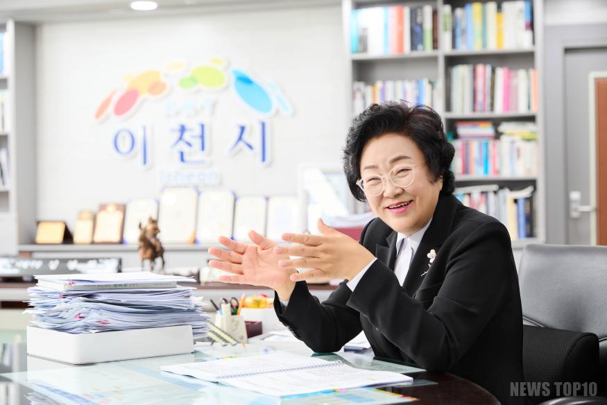 1김경희이천시장2.jpg