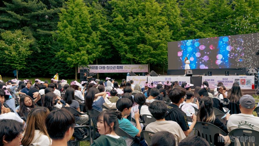 2024년 서리풀 청소년 축제2.jpg
