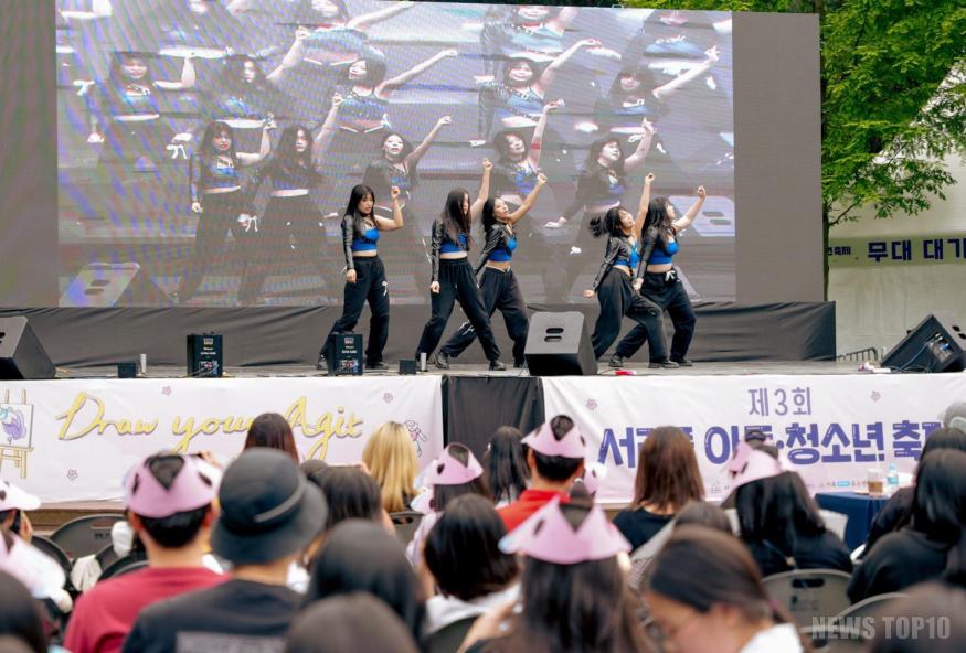 2024년 서리풀 청소년 축제1.jpg