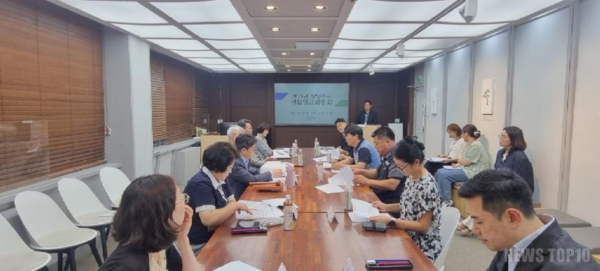 (0818)[일자리정책과]남양주시, 2026년 생활임금 1만1,400원 확정(사진2).jpg