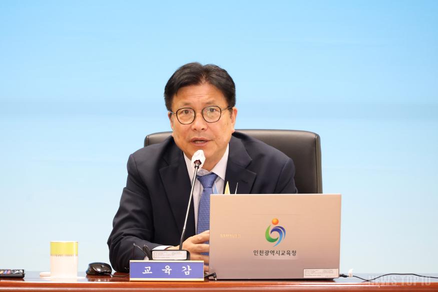 2. 인천광역시교육청 추가 보도자료(08. 25. 월) 도성훈 교육감 특수교사 사망 관련 순직인정에 행정력 집중.jpg