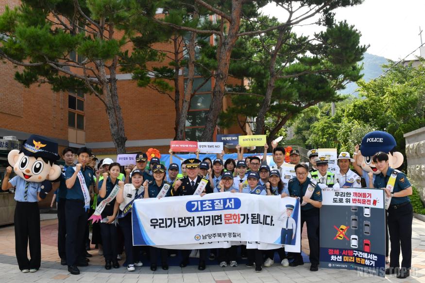 캠페인 사진 3.JPG