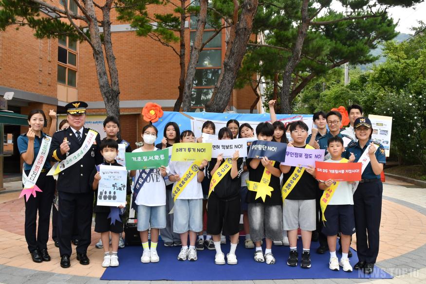 캠페인 사진 2.JPG