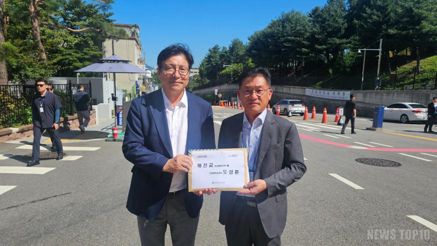 (09.05.금) 추가) 도성훈 인천광역시교육감, 대통령실 방문해 특수교사 순직인정 및 특수교육 여건 개선 협조 요청.jpg