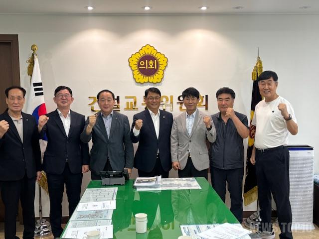 (사진)인천시의회, 공동주택지원팀 신설, 전기차 화재 대응 등 다양한 현장 목소리 청취.jpg