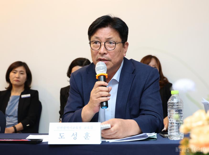 (추가) 도성훈 교육감, 최교진 교육부장관 만나 특수교사 순직 인정 협조 요청(9.16.화).jpg