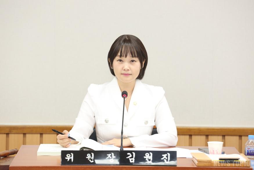 2025-09-25 사진자료(상임위원회_통행료)-김원진 의원.jpeg