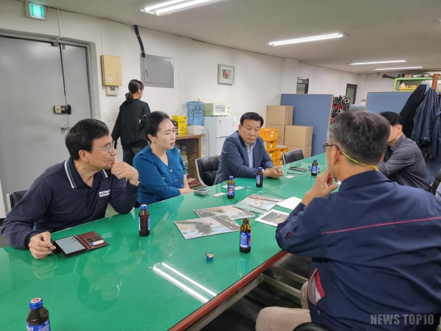 2025-10-16 (보도자료)서지영 의원, 침수 피해 현장 점검 및 재발 방지 대책 수립 간담회 개최 1.jpg