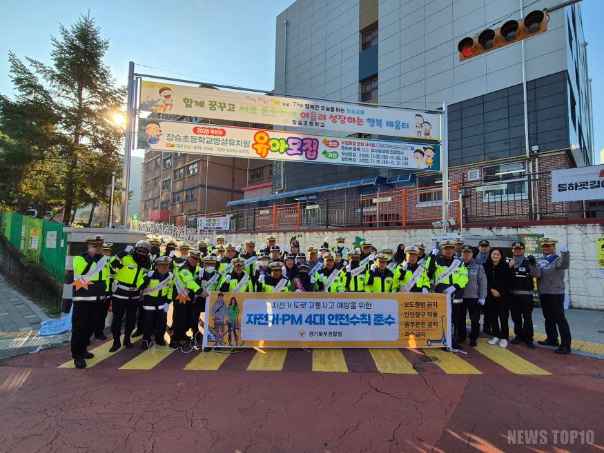 캠페인 사진1.jpg