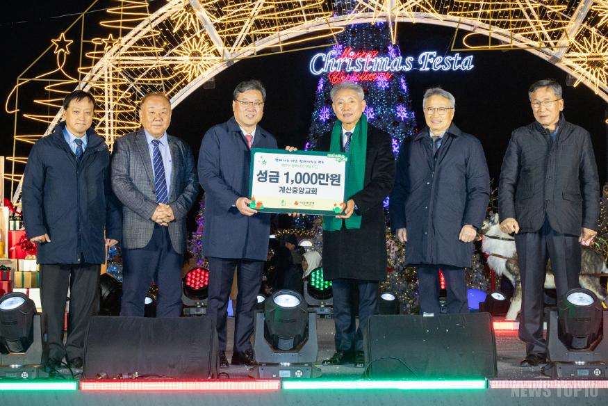 1120 계양구, ‘2025 크리스마스 페스타’ 점등... 환상적인 겨울빛 축제 개막(8).jpg