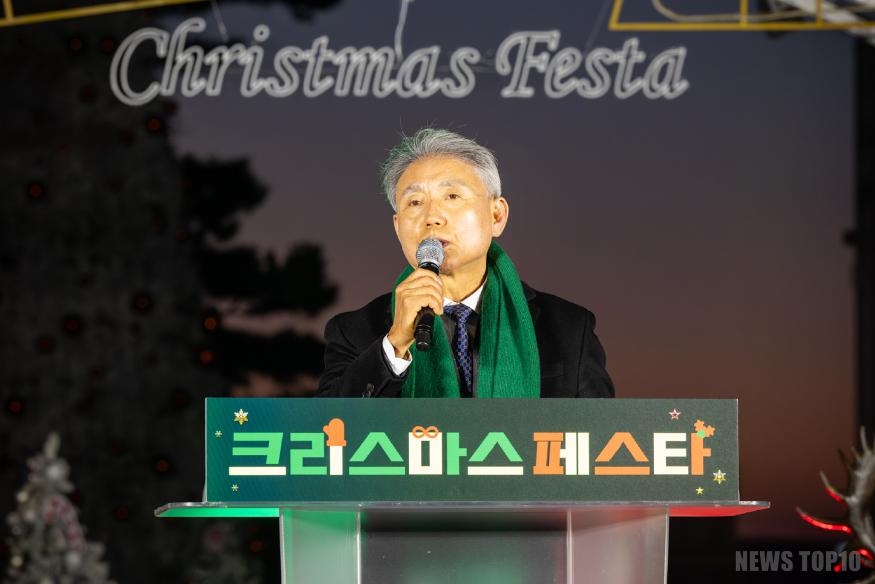 1120 계양구, ‘2025 크리스마스 페스타’ 점등... 환상적인 겨울빛 축제 개막(1).jpg