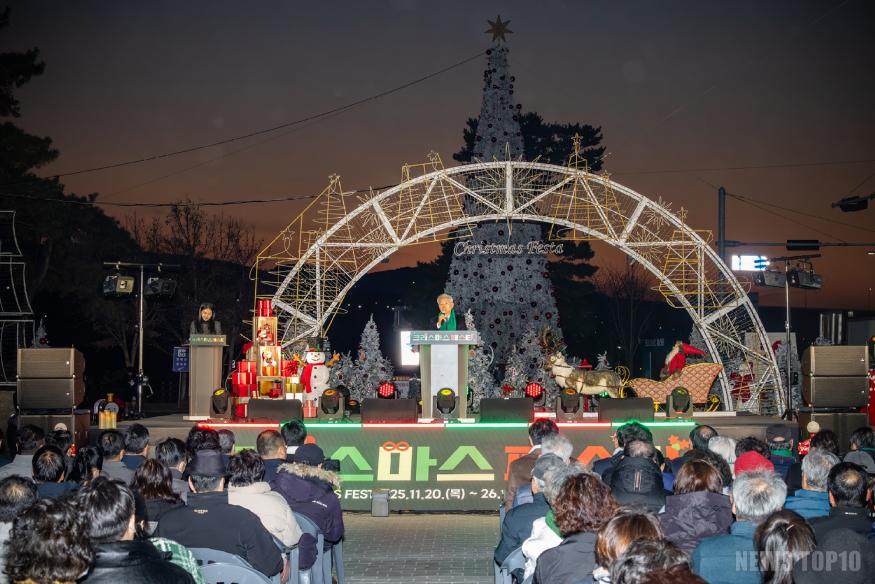 1120 계양구, ‘2025 크리스마스 페스타’ 점등... 환상적인 겨울빛 축제 개막(2).jpg