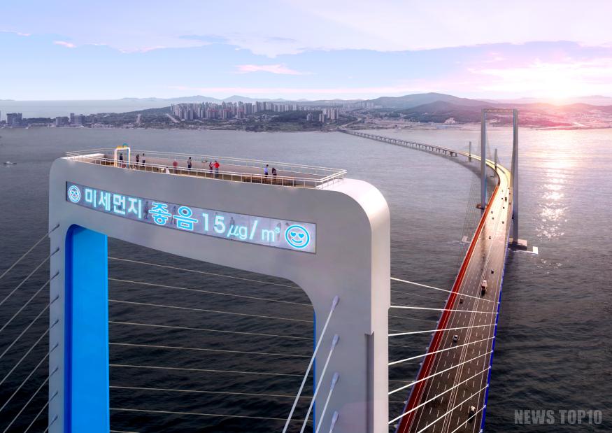 240213 조감도(제3연륙교 주탑 전망대).jpg