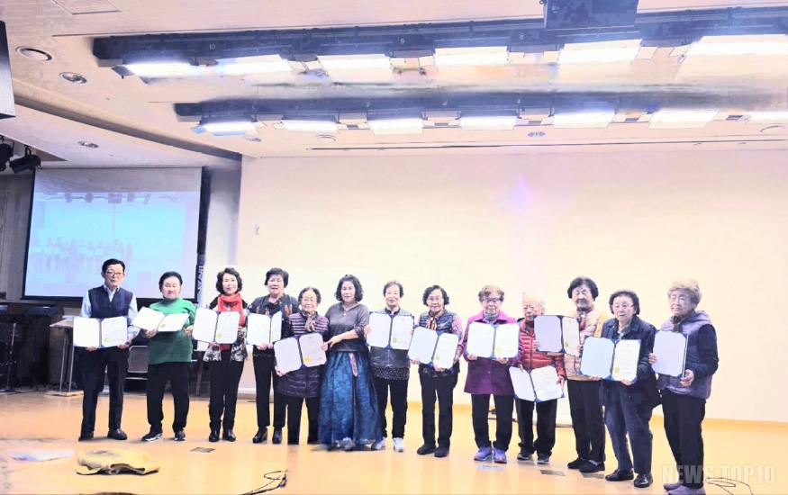 늘푸른실버대학 민요반, 국악경연대회 최우수상 수상 사진 1.jpg