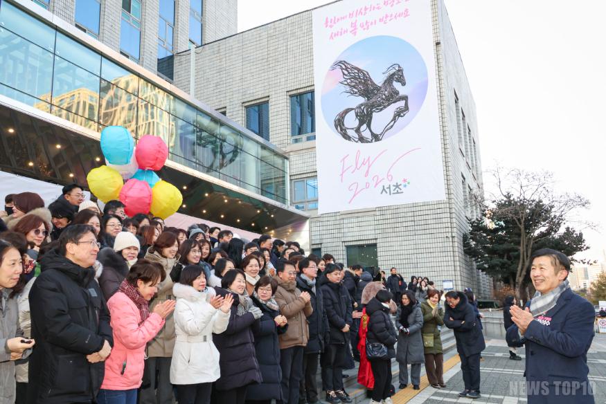 (배포3)20260101 새해맞이3.jpg