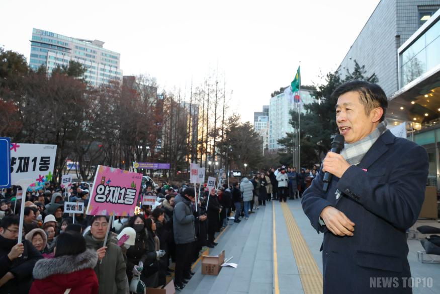 (배포1)20260101 새해맞이.jpg