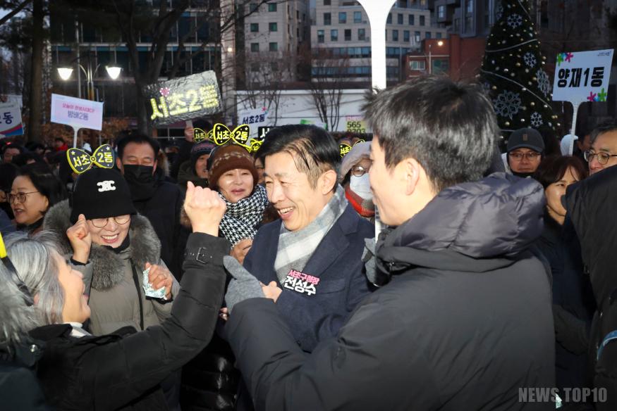 (배포2)20260101 새해맞이.jpg