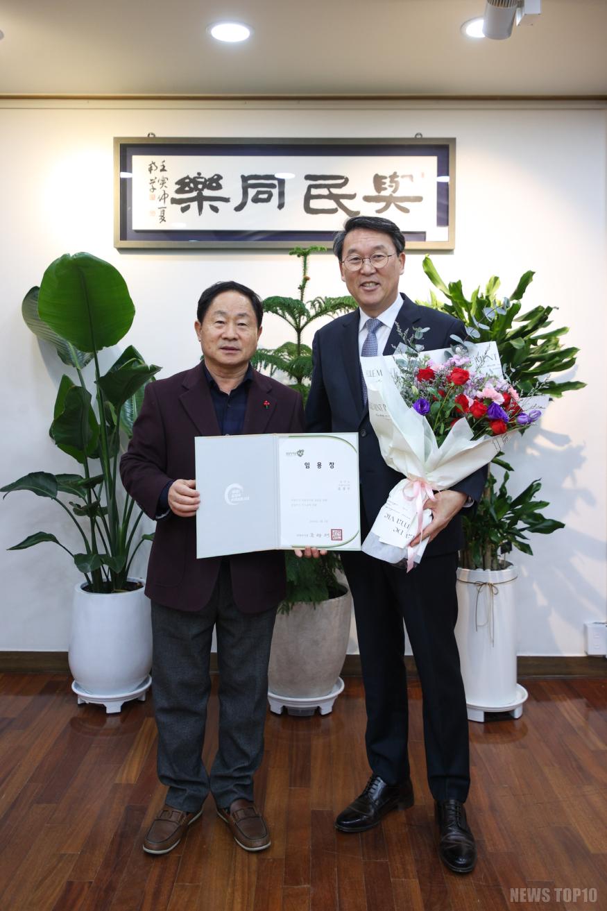 (0105)[인사과]남양주시 제25대 김상수 부시장 취임… “시민이 체감하는 미래형 자족도시 실현에 총력”(사진1).jpg