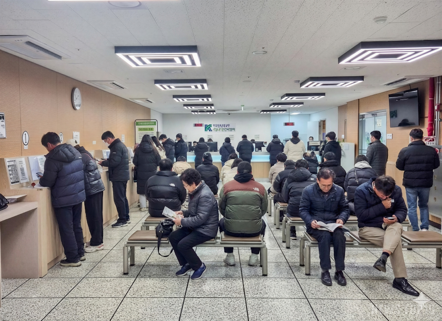 1 운전면허센터.png