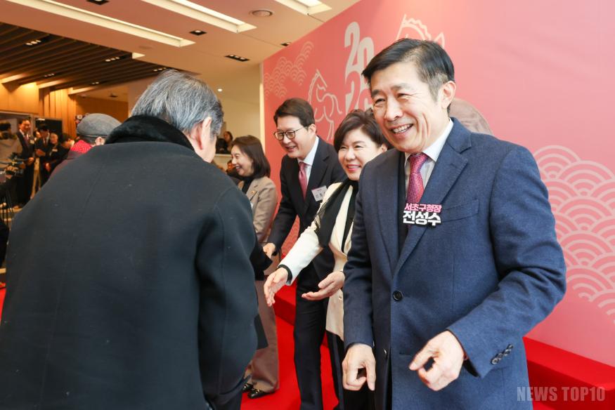 20260108 서초구 신년회(2) (2).jpg