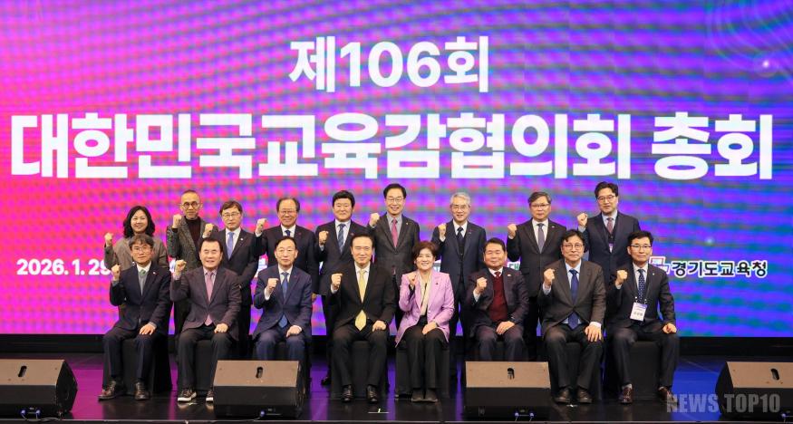 추가 사진_도성훈 인천시교육감, 교육활동보호 위한 법률 개정 건의 등 교육 현안 논의 (2).jpg