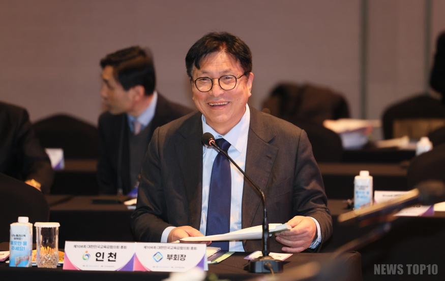 추가 사진_도성훈 인천시교육감, 교육활동보호 위한 법률 개정 건의 등 교육 현안 논의 (1).jpg