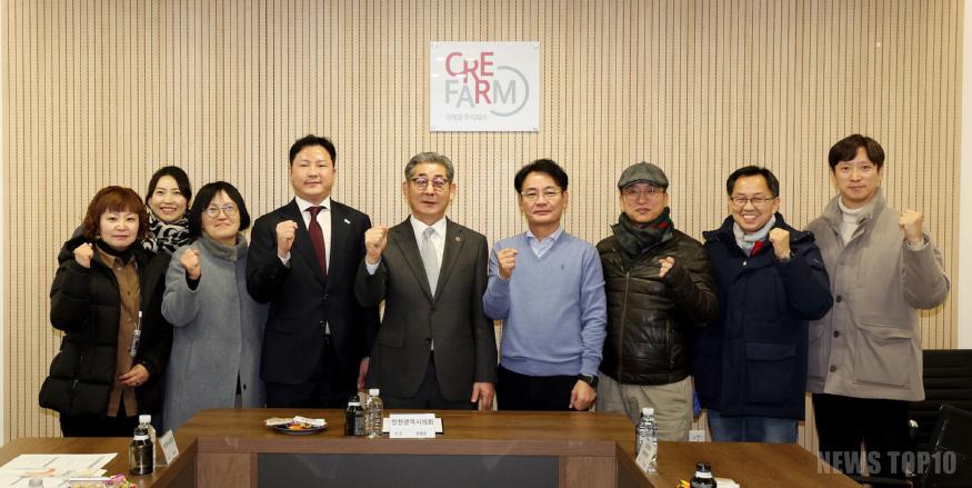 (사진4)인천시의회 정해권 의장, 인천식품산업단지 현장 점검 (1).jpg