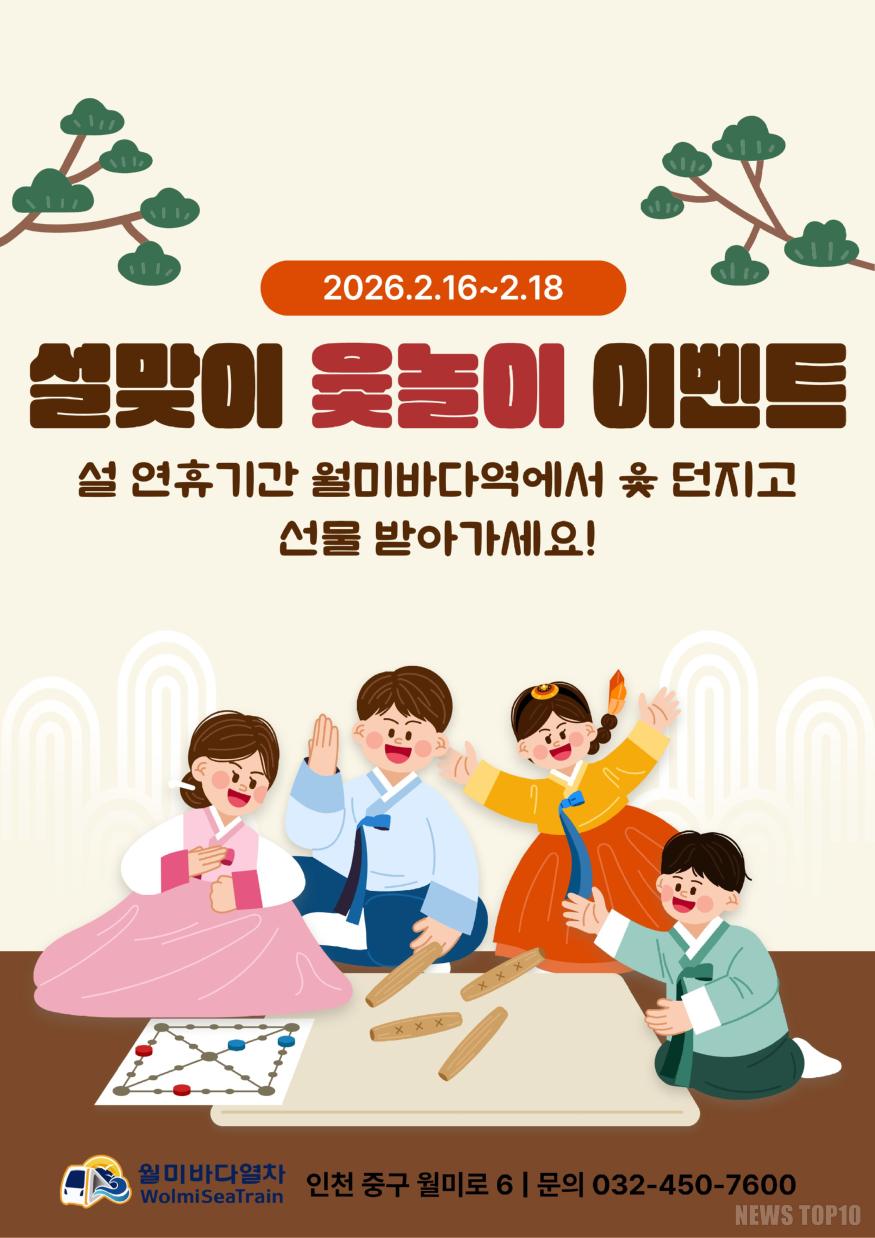 사진(이벤트 포스터).jpg