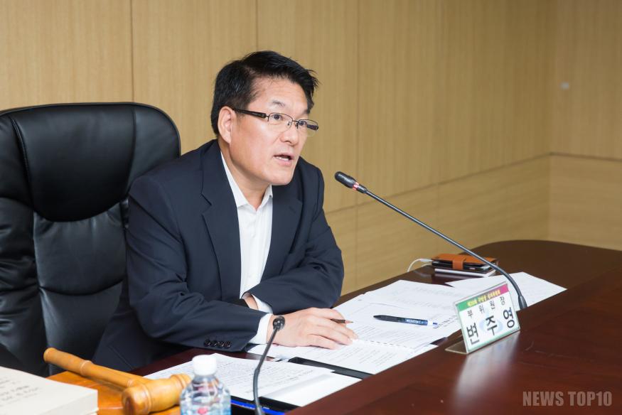 변주영 대표님.jpg