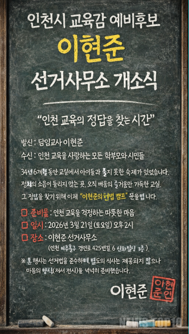 KakaoTalk_20260311_171154479.png