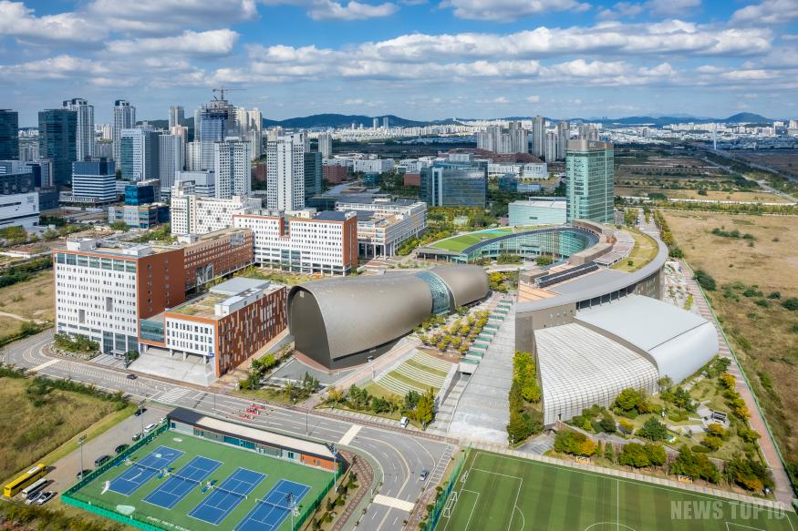 1. 인천글로벌캠퍼스 전경사진.jpg